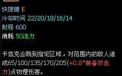 螳螂出装和进化攻略视频详解（成为顶尖玩家，掌握螳螂进阶技巧）