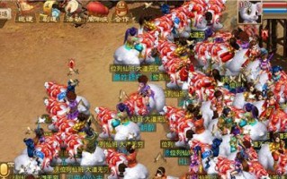 问道手游斗鸡攻略（揭秘斗鸡技巧，带你走向胜利之路！）