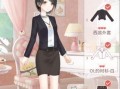 暖暖8-5公主攻略（教你轻松通关8-5关卡，拥有完美时尚品味）