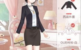 暖暖8-5公主攻略（教你轻松通关8-5关卡，拥有完美时尚品味）
