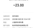小强出装攻略大全（英雄联盟小强装备选择与技巧详解）