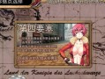 家务游戏攻略汉化破解版，让家务变得更轻松（用游戏化的方式提高家务效率，汉化破解版让您畅玩无忧）