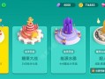游戏超人的房子攻略（用"攻略"引导游戏超人玩家打造梦幻家园）