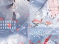 《玩转手游炫舞攻略》（舞出你的风采，成为炫舞高手）