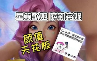 魔兽世界橙子出装攻略（最强装备选择及获取路径一网打尽，助你称霸Azeroth大陆！）
