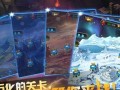 《以冰与火传说攻略》（探索维斯特洛大陆的奇幻冒险）