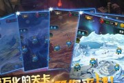 《以冰与火传说攻略》（探索维斯特洛大陆的奇幻冒险）