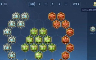 国服貂蝉攻略（教你如何出装打造强力法术刺客，征服王者峡谷）