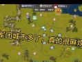 《二战风云2手游攻略大全》（玩转历史战争，成就帝国霸业）
