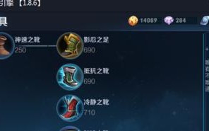 李白出装攻略大全（轻松掌握李白的精装出装，成为无敌的战士！）