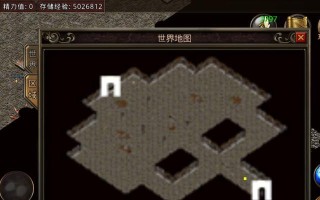 女魔攻略（揭秘大话手游中女性角色的无敌之道）
