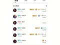 LOL手游棋盘攻略（揭秘LOL手游棋盘中的必胜策略，助你称霸全球！）