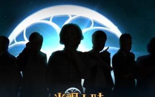 光明大陆手游魔神攻略（无敌战队的黄金法则和绝密技巧）