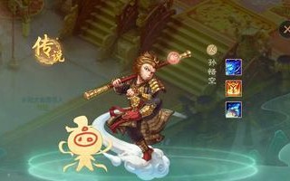 《探秘手游悟空传说攻略》（揭秘悟空传说最强技巧，助你成为顶级玩家！）