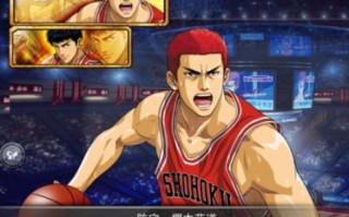 玩转恐怖手游Knock（探索恐怖世界，成为Knock王者！）