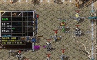 《GTA4》绿色直升机获取秘籍及使用方法解析（探索《GTA4》中两架隐藏直升机的获取方式及飞行技巧）