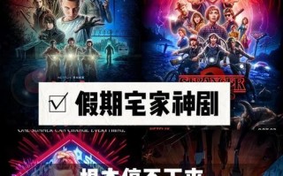 《怪奇物语手游攻略大揭秘》（探索奇幻世界，成为最强玩家！）