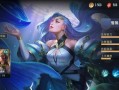 《掌握以澜的出装及攻略，成为无敌的王者》（解锁玩转以澜的秘籍，让你称霸战场！）