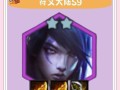 《以血女鬼手游攻略（玩转《以血女鬼》，挑战无尽鬼道）