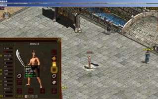 摩尔庄园手游蓝莓七彩汤攻略（打造绚丽蓝莓汤，让庄园生活更加精彩！）