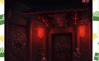 《探寻谜一般的第五章——《手游纸嫁衣3》攻略》（揭秘隐藏任务与收集全文人物绘卷的关键）