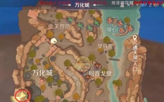 完美手游攻略（以小资金、有限时间，玩转完美手游！）