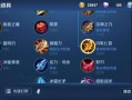 国服公孙离出装攻略（击碎敌阵的无双法师-公孙离）