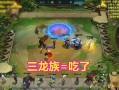 《掌握炮手龙族小天才的装备策略》（揭秘最强装备搭配，打造无敌输出！）