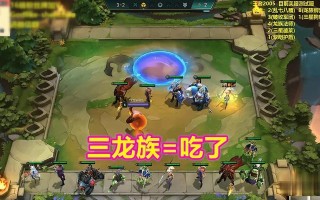 《掌握炮手龙族小天才的装备策略》（揭秘最强装备搭配，打造无敌输出！）
