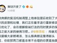 杨戬攻略（打造无敌杨戬！一起来了解最优出装方案吧！）