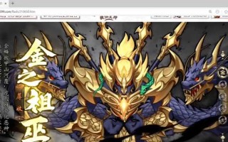 猴子技能攻略（用猴子的技能破解游戏迷局，创造无双传奇！）