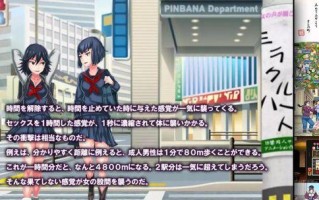 《以雨中冒险2》饿鬼出装攻略（掌握关键装备，轻松战胜饿鬼）