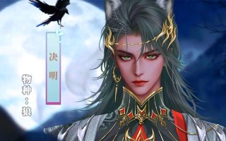 橙光游戏攻略缺失的解决办法（发现缺失攻略，如何自己解决）