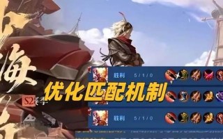 羿的1技能回调攻略教程（掌握羿的1技能回调，成为巅峰射手的关键秘籍）