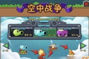 《攻略天空之城，探索方舟世界的奥秘》（带你一步步揭开方舟手游天空之城的秘密）