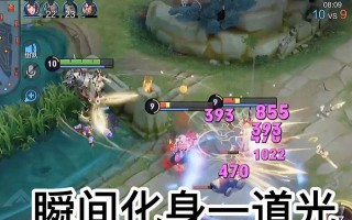 干将打野出装搭配攻略（高效击杀敌方，干将打野出装搭配全解析）