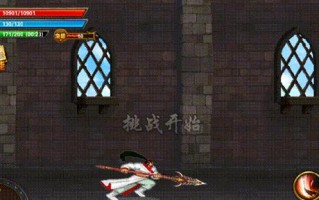 天降神兵街机版攻略（揭秘游戏天降神兵街机版的攻略技巧，让你成为绝对主宰！）