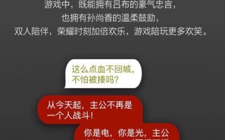 机器人王者出装攻略——打造最强战斗力（一步步解析机器人王者的最佳装备选择，让你在战场上无往不利）