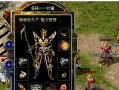 自由战争攻略武器（探索自由战争中最强大的武器装备，并实现战场统治。）