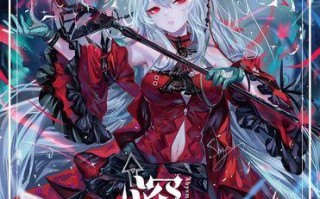 《明日方舟》歌蕾蒂娅技能天赋攻略（揭秘歌蕾蒂娅的强大能力，提升战斗实力）