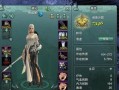 解密剑网三装备五彩石激活的奥秘（探索五彩石激活技巧，提升装备强度）