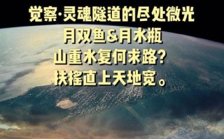 4.0灵魂下层攻略（深入剖析4.0灵魂下层的关键要素及攻略心得）