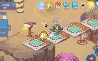 《以赛尔号星球大战雷吉欧斯攻略》（征战星际，掌握关键技巧，赢得胜利！）