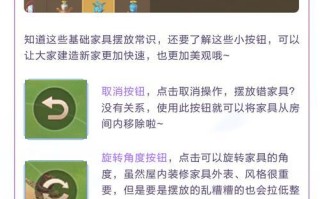 玩转腾讯手游中心攻略，畅享游戏乐趣（腾讯手游中心攻略全方位解析，带你登顶游戏巅峰）