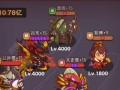 以小小战役第九关攻略，化解危机取得胜利（关卡攻略分享，助你迅速通关挑战）