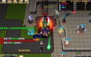 英灵传说猴子妲己出装攻略（穿越山河，战无止境！）