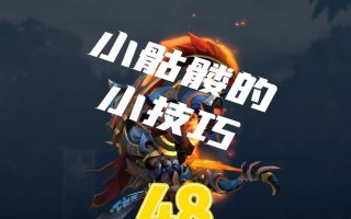 完全攻略（针对不同英雄解析最佳装备选择，助你在游戏中获胜一步！）