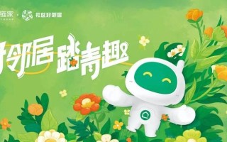 好邻居手游攻略（提供详细攻略和技巧，让你成为社区建设专家）