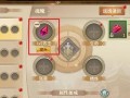 征途手游全技能连招攻略（打造最强连招输出，成就无敌征途！）