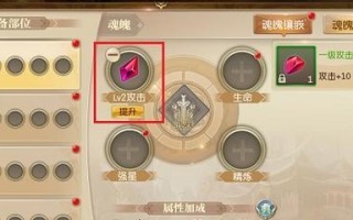 征途手游全技能连招攻略（打造最强连招输出，成就无敌征途！）